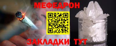 героин Можга