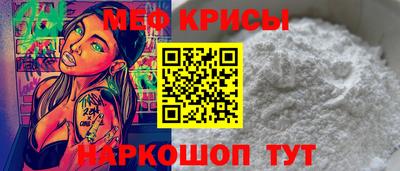 ГАЛЛЮЦИНОГЕННЫЕ ГРИБЫ Моздок