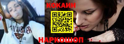 ГАЛЛЮЦИНОГЕННЫЕ ГРИБЫ Моздок