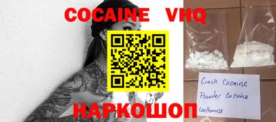 ГАЛЛЮЦИНОГЕННЫЕ ГРИБЫ Моздок