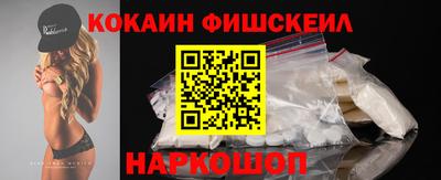 героин Можга