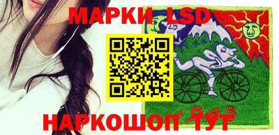 прущий лед Можайск
