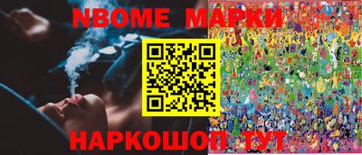 героин Можга