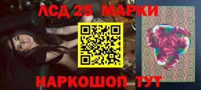 героин Можга