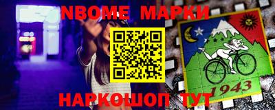 ГАЛЛЮЦИНОГЕННЫЕ ГРИБЫ Моздок