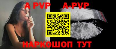 ГАЛЛЮЦИНОГЕННЫЕ ГРИБЫ Моздок