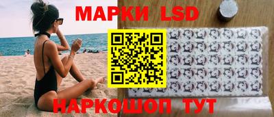 прущий лед Можайск