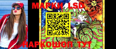 героин Можга