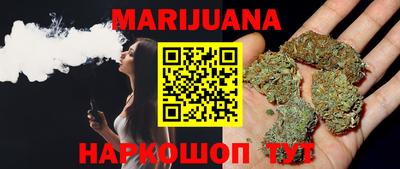 ГАЛЛЮЦИНОГЕННЫЕ ГРИБЫ Моздок