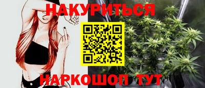 прущий лед Можайск