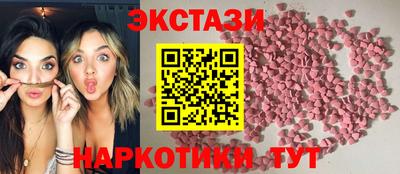 героин Можга