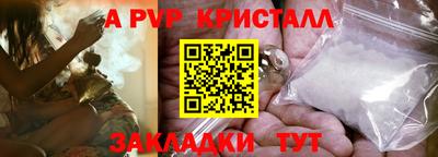 героин Можга