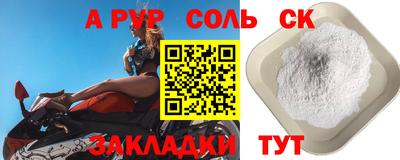 ГАЛЛЮЦИНОГЕННЫЕ ГРИБЫ Моздок