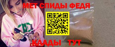 героин Можга