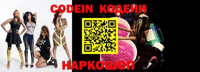ГАЛЛЮЦИНОГЕННЫЕ ГРИБЫ Моздок