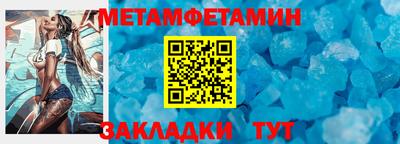ГАЛЛЮЦИНОГЕННЫЕ ГРИБЫ Моздок