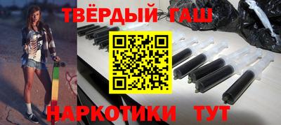 героин Можга