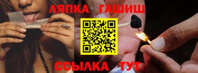 героин Можга