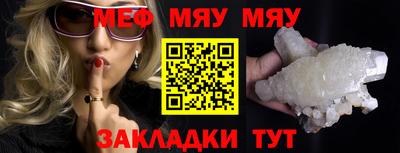 ГАЛЛЮЦИНОГЕННЫЕ ГРИБЫ Моздок