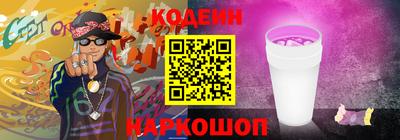 героин Можга